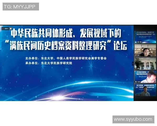 李泓澎：从学术新星到社会影响力的多元探索之路