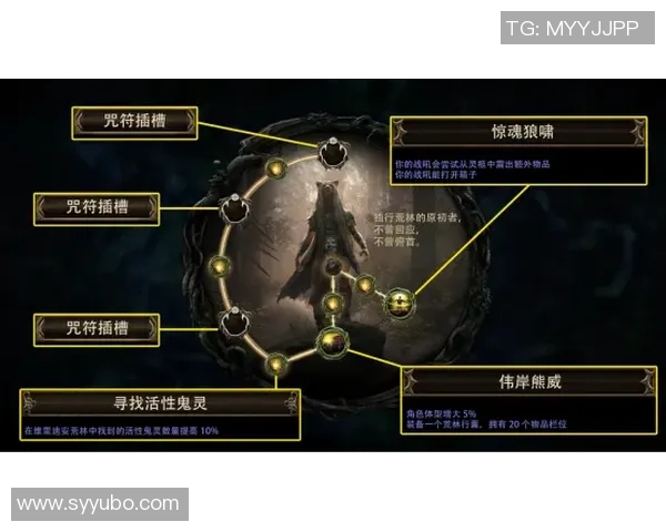 桑纳菲与兰的对决分析及比赛前瞻探讨